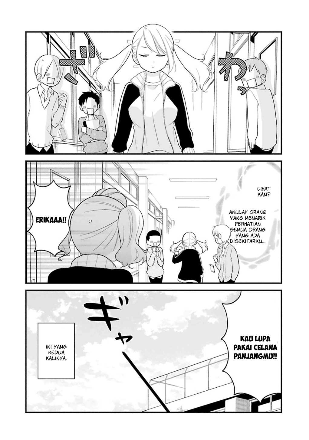kuzumi-kun-kuuki-yometemasu-ka - Chapter: 08