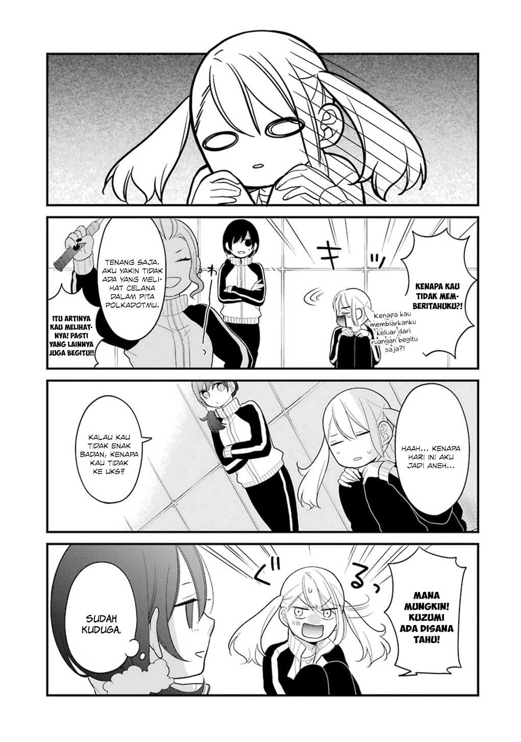 kuzumi-kun-kuuki-yometemasu-ka - Chapter: 08