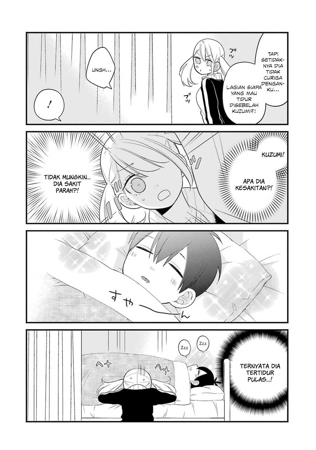 kuzumi-kun-kuuki-yometemasu-ka - Chapter: 08