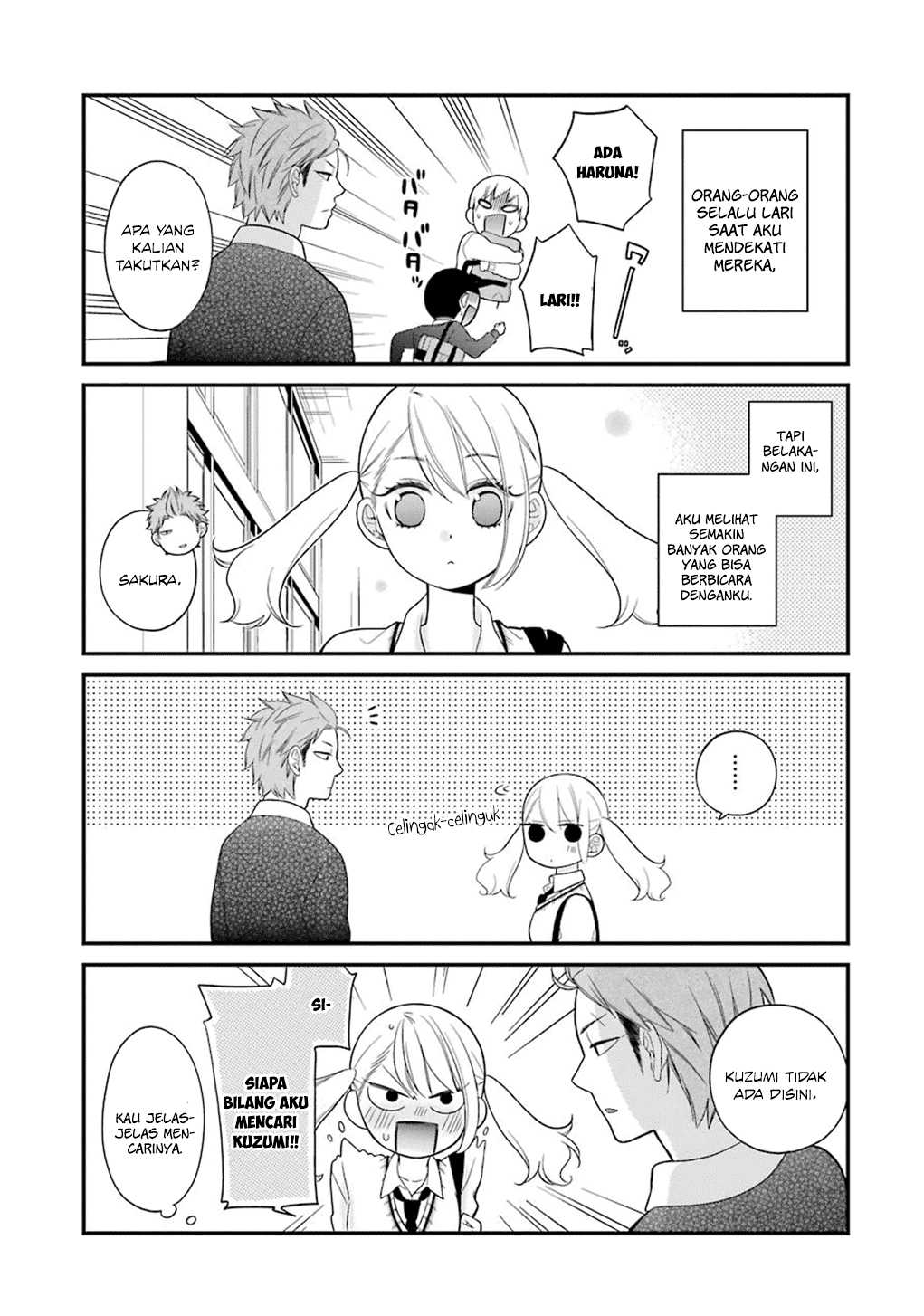 kuzumi-kun-kuuki-yometemasu-ka - Chapter: 09