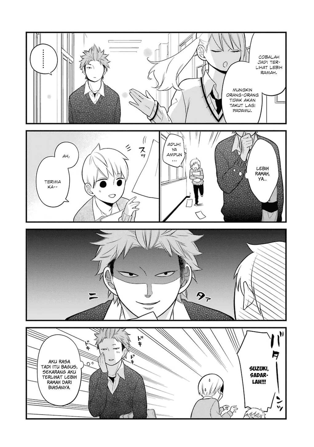 kuzumi-kun-kuuki-yometemasu-ka - Chapter: 09