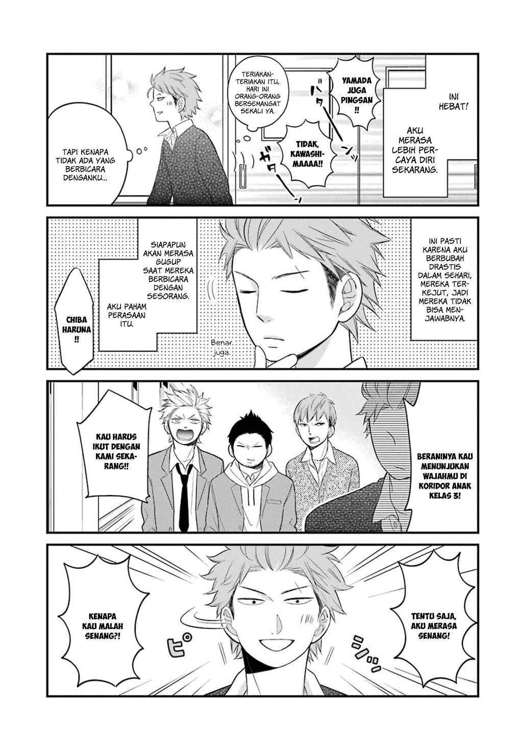 kuzumi-kun-kuuki-yometemasu-ka - Chapter: 09