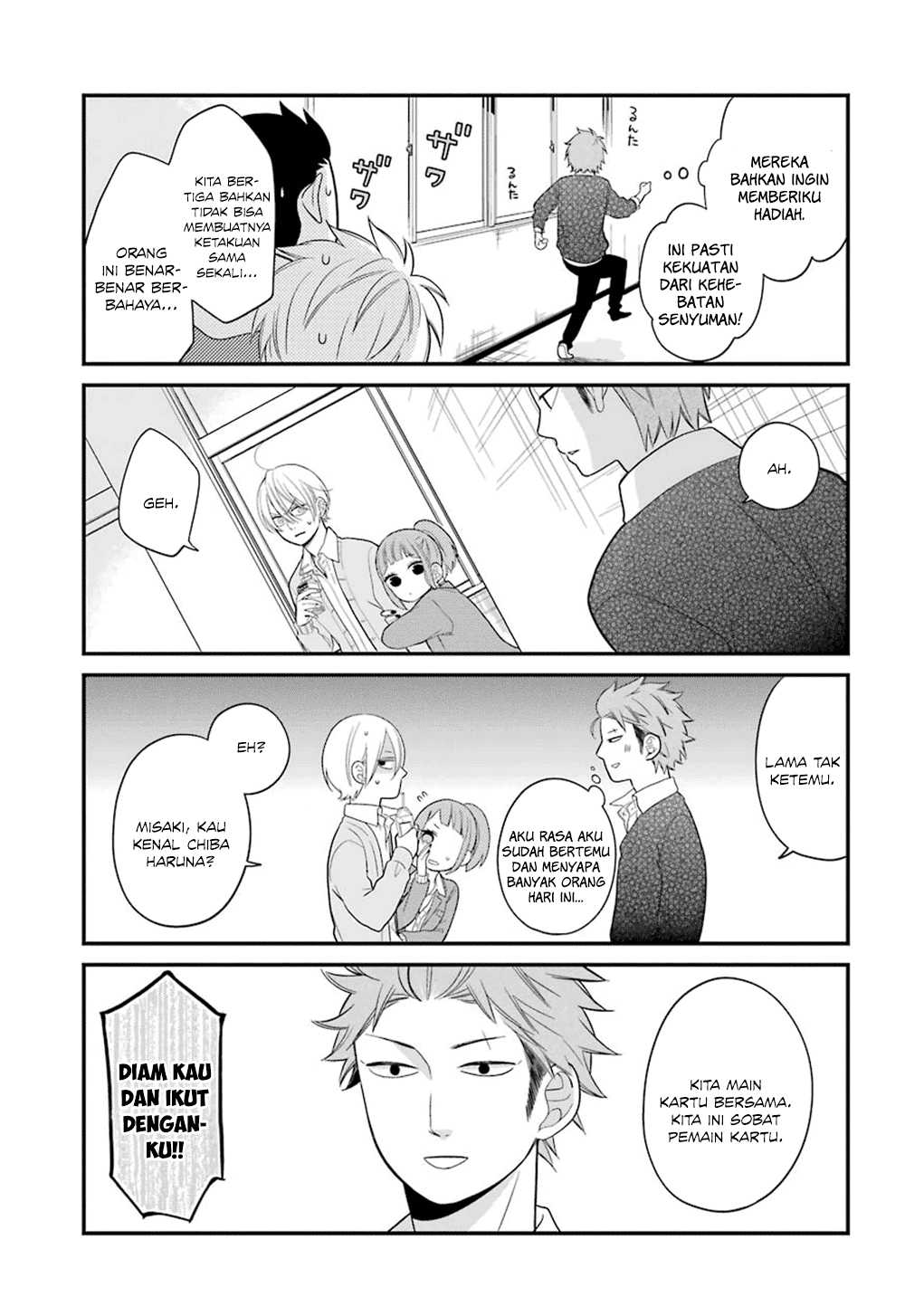 kuzumi-kun-kuuki-yometemasu-ka - Chapter: 09