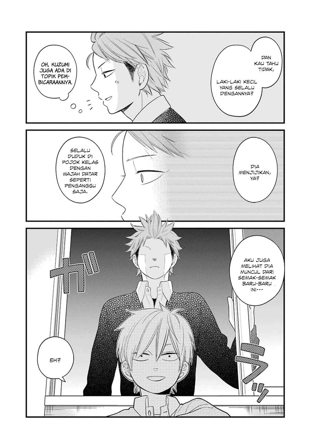 kuzumi-kun-kuuki-yometemasu-ka - Chapter: 09