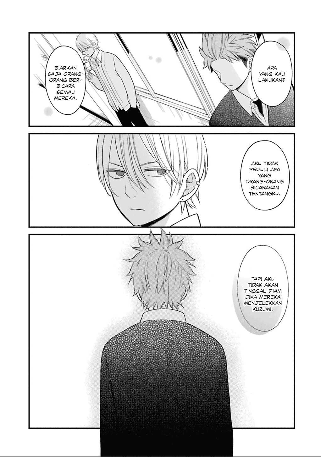 kuzumi-kun-kuuki-yometemasu-ka - Chapter: 09