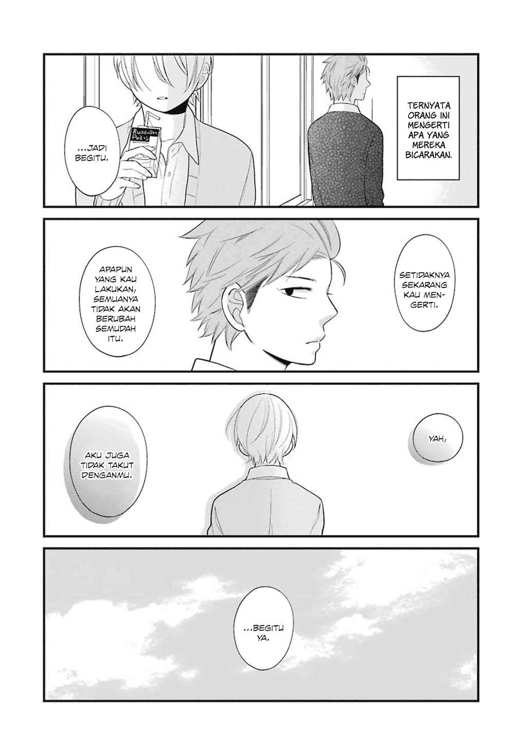 kuzumi-kun-kuuki-yometemasu-ka - Chapter: 09