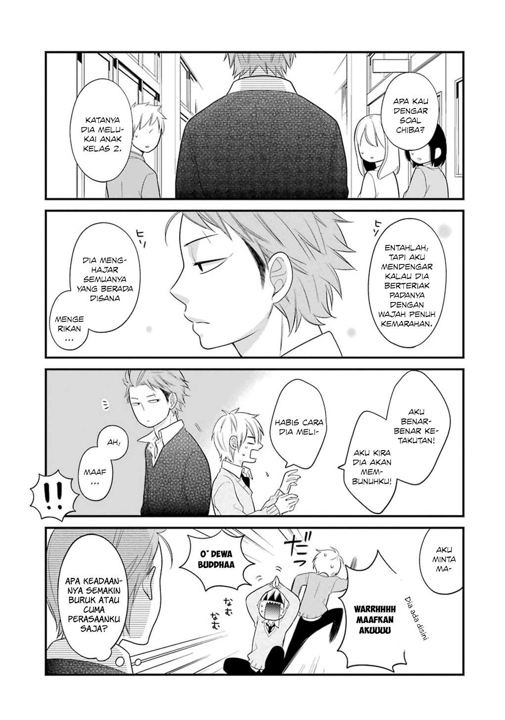 kuzumi-kun-kuuki-yometemasu-ka - Chapter: 09