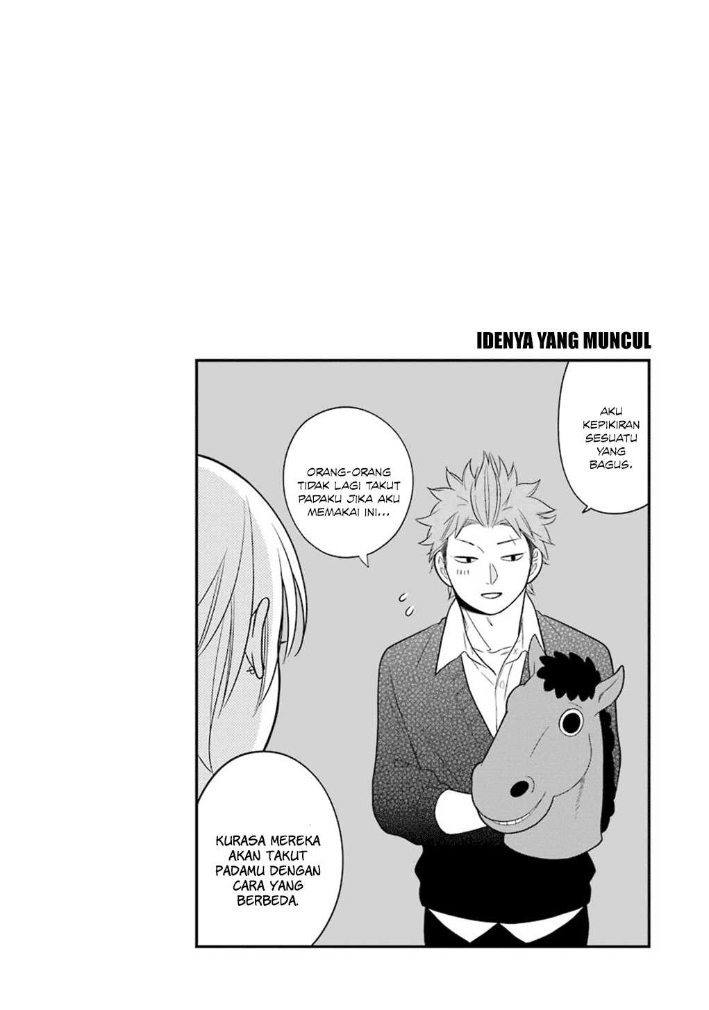 kuzumi-kun-kuuki-yometemasu-ka - Chapter: 09