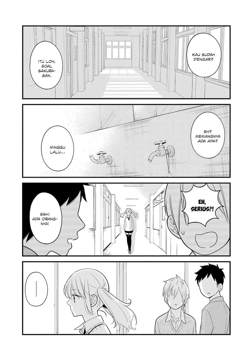 kuzumi-kun-kuuki-yometemasu-ka - Chapter: 11
