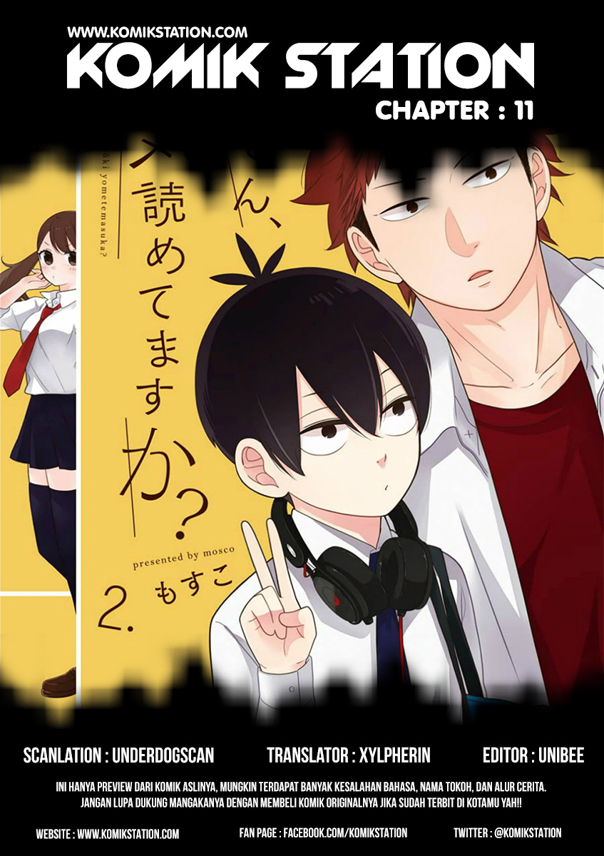 kuzumi-kun-kuuki-yometemasu-ka - Chapter: 11
