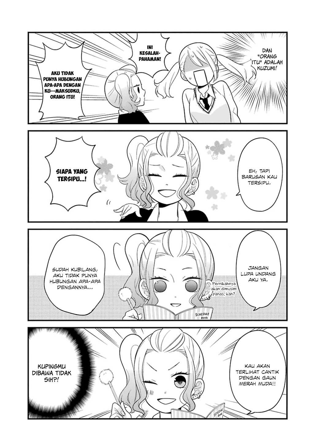 kuzumi-kun-kuuki-yometemasu-ka - Chapter: 11