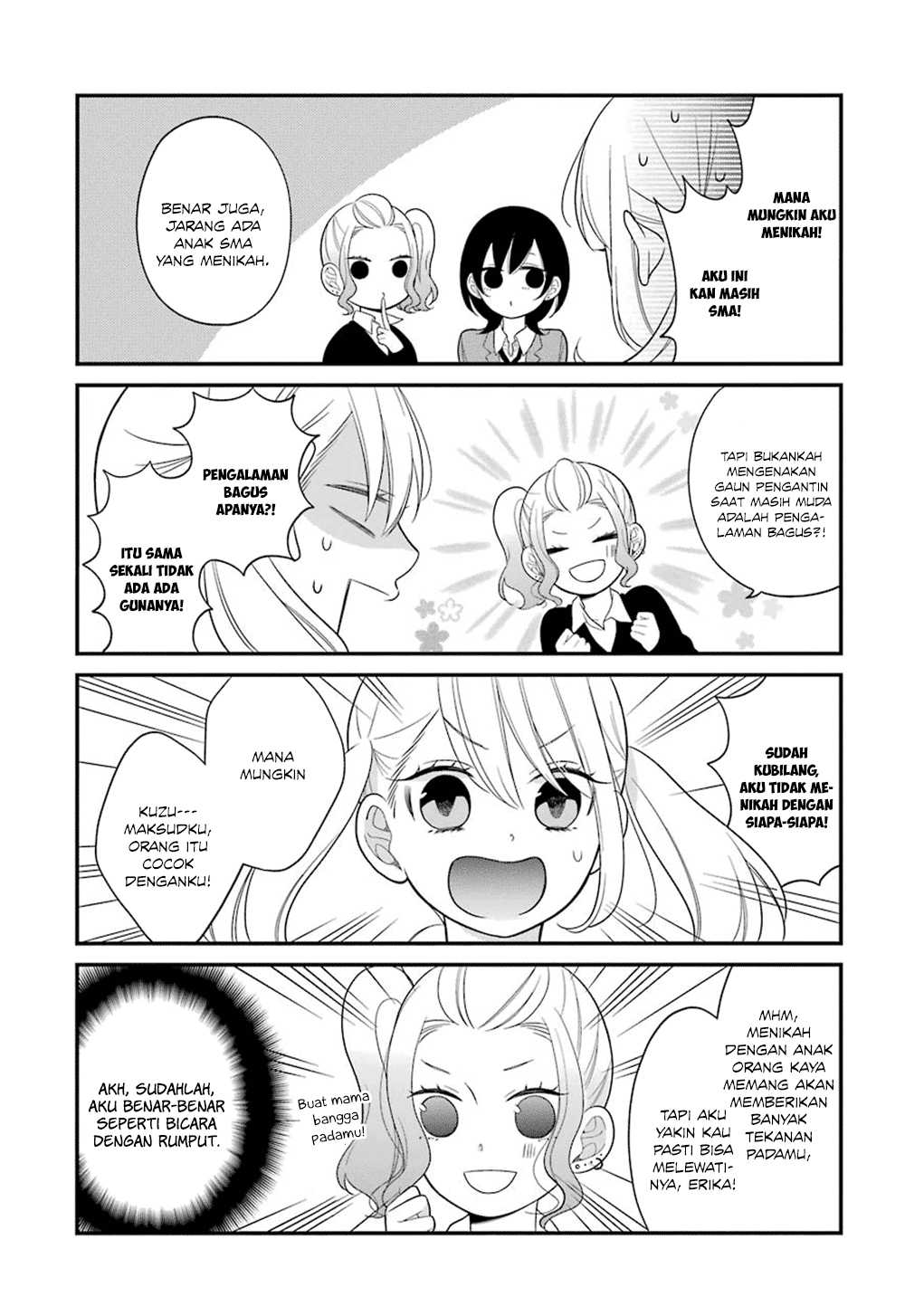kuzumi-kun-kuuki-yometemasu-ka - Chapter: 11