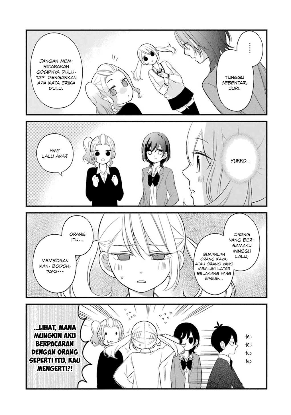 kuzumi-kun-kuuki-yometemasu-ka - Chapter: 11
