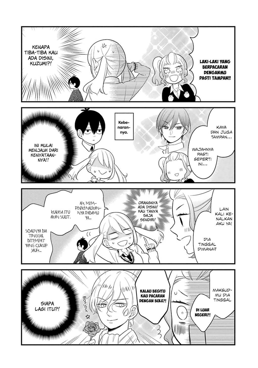 kuzumi-kun-kuuki-yometemasu-ka - Chapter: 11
