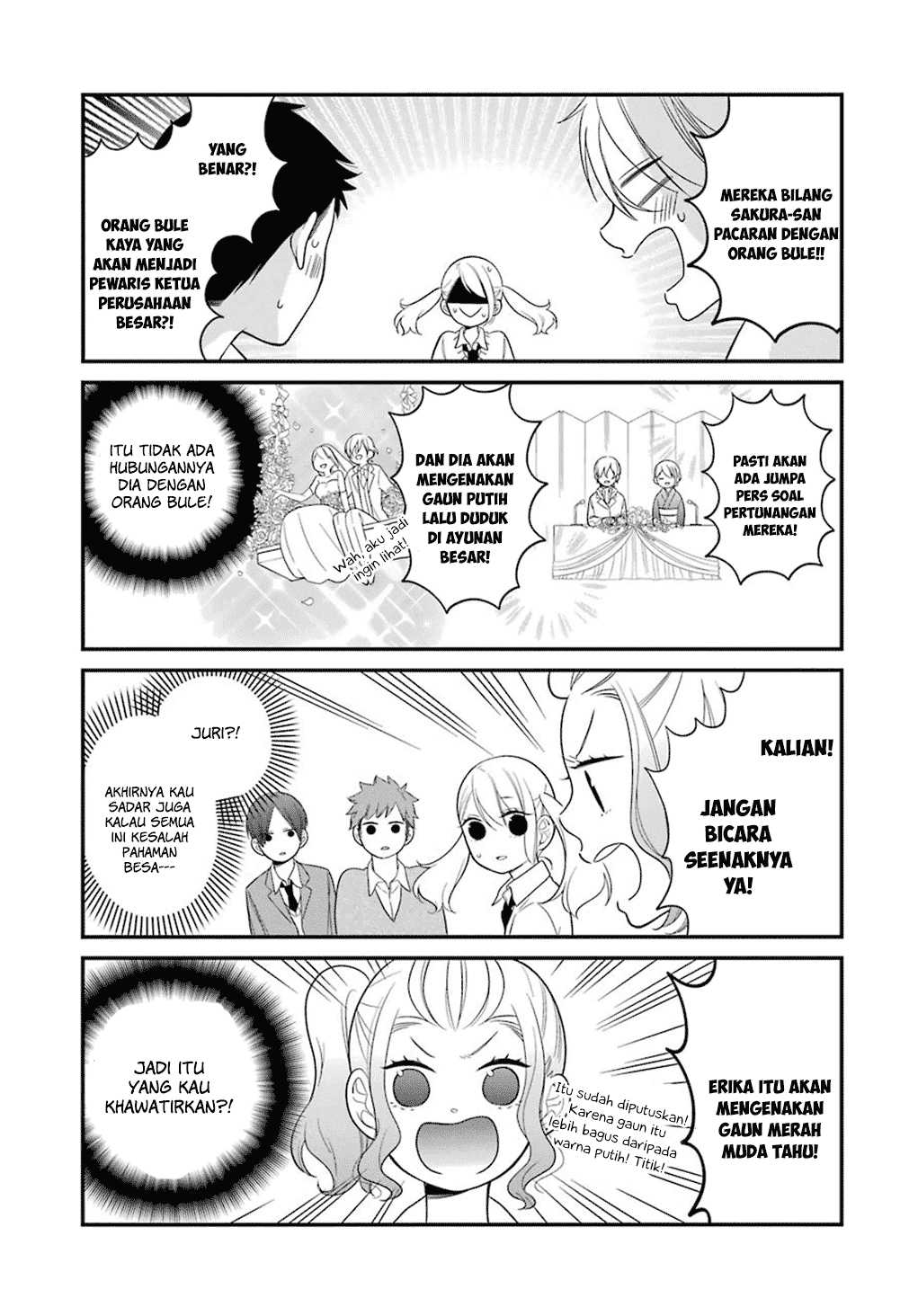 kuzumi-kun-kuuki-yometemasu-ka - Chapter: 11