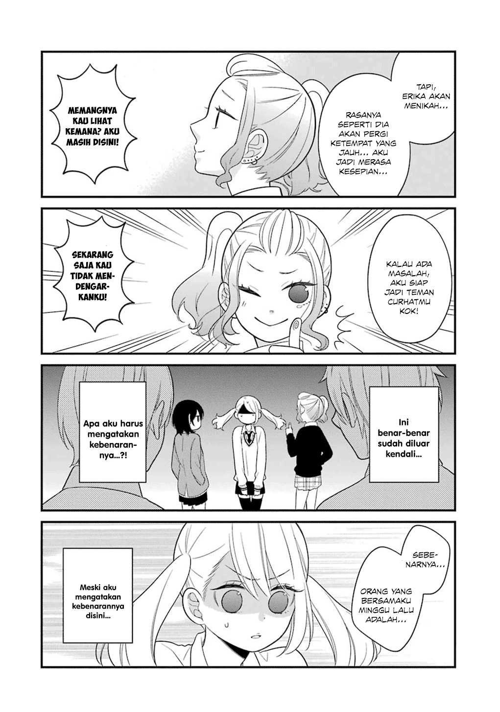 kuzumi-kun-kuuki-yometemasu-ka - Chapter: 11
