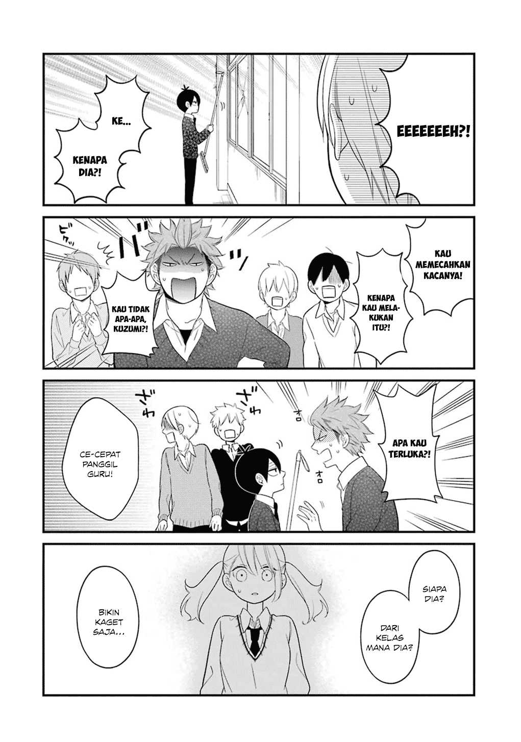 kuzumi-kun-kuuki-yometemasu-ka - Chapter: 11