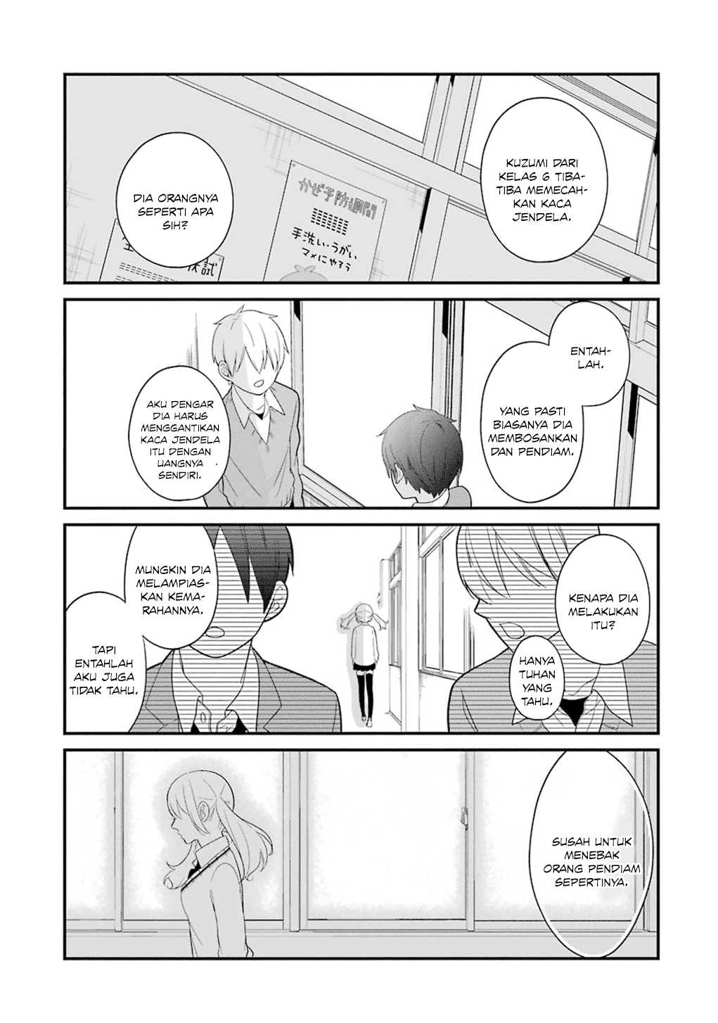 kuzumi-kun-kuuki-yometemasu-ka - Chapter: 11