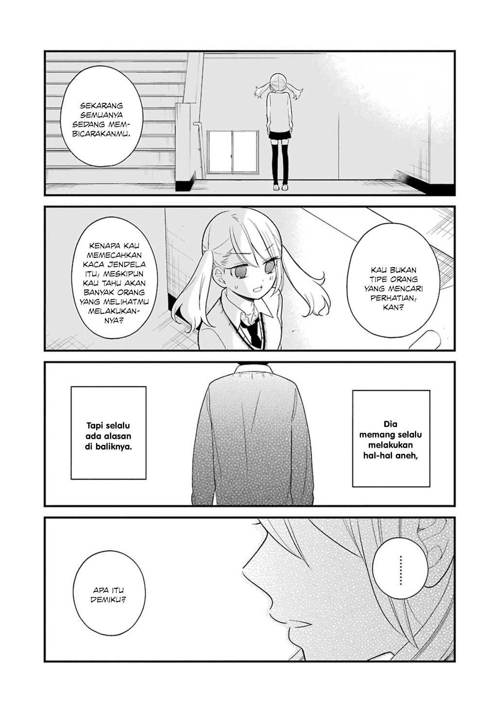 kuzumi-kun-kuuki-yometemasu-ka - Chapter: 11