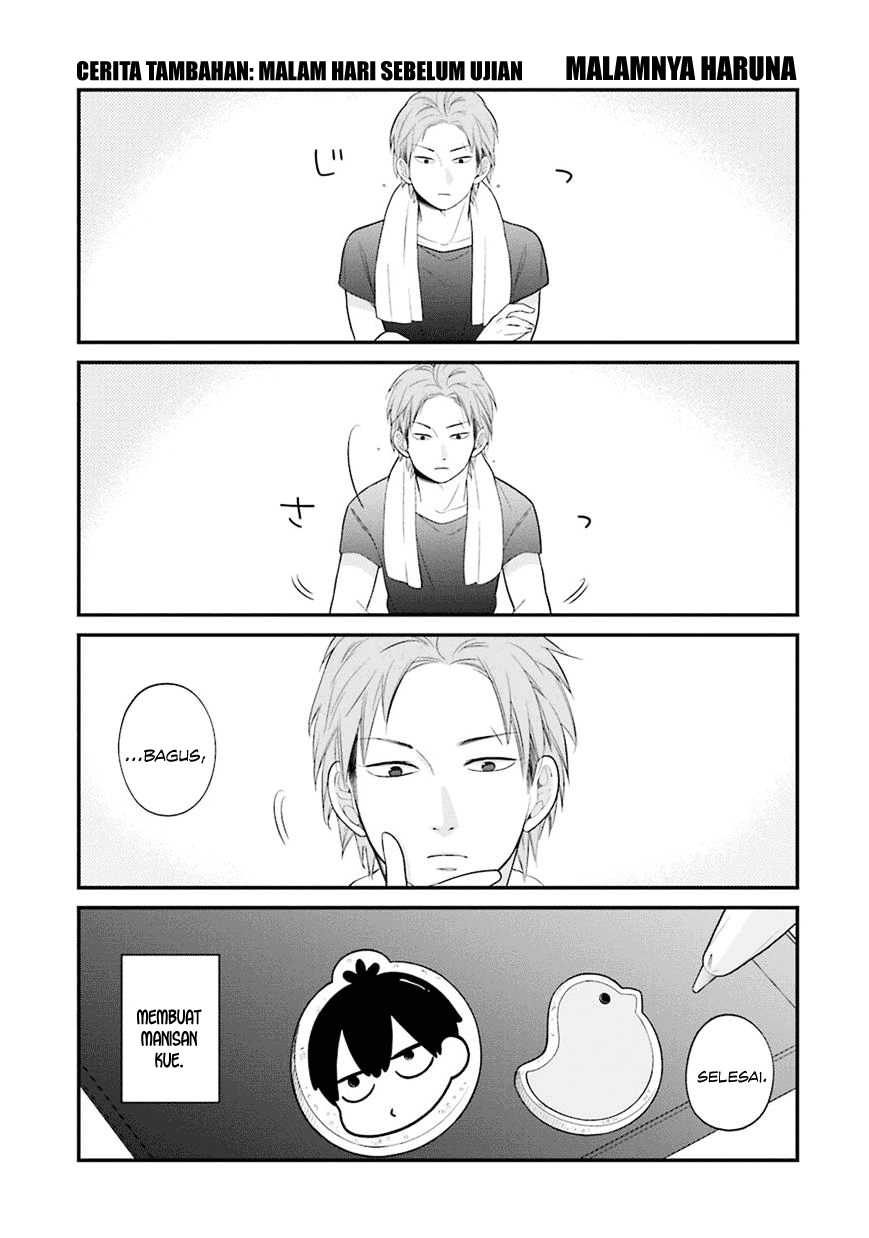 kuzumi-kun-kuuki-yometemasu-ka - Chapter: 11.5
