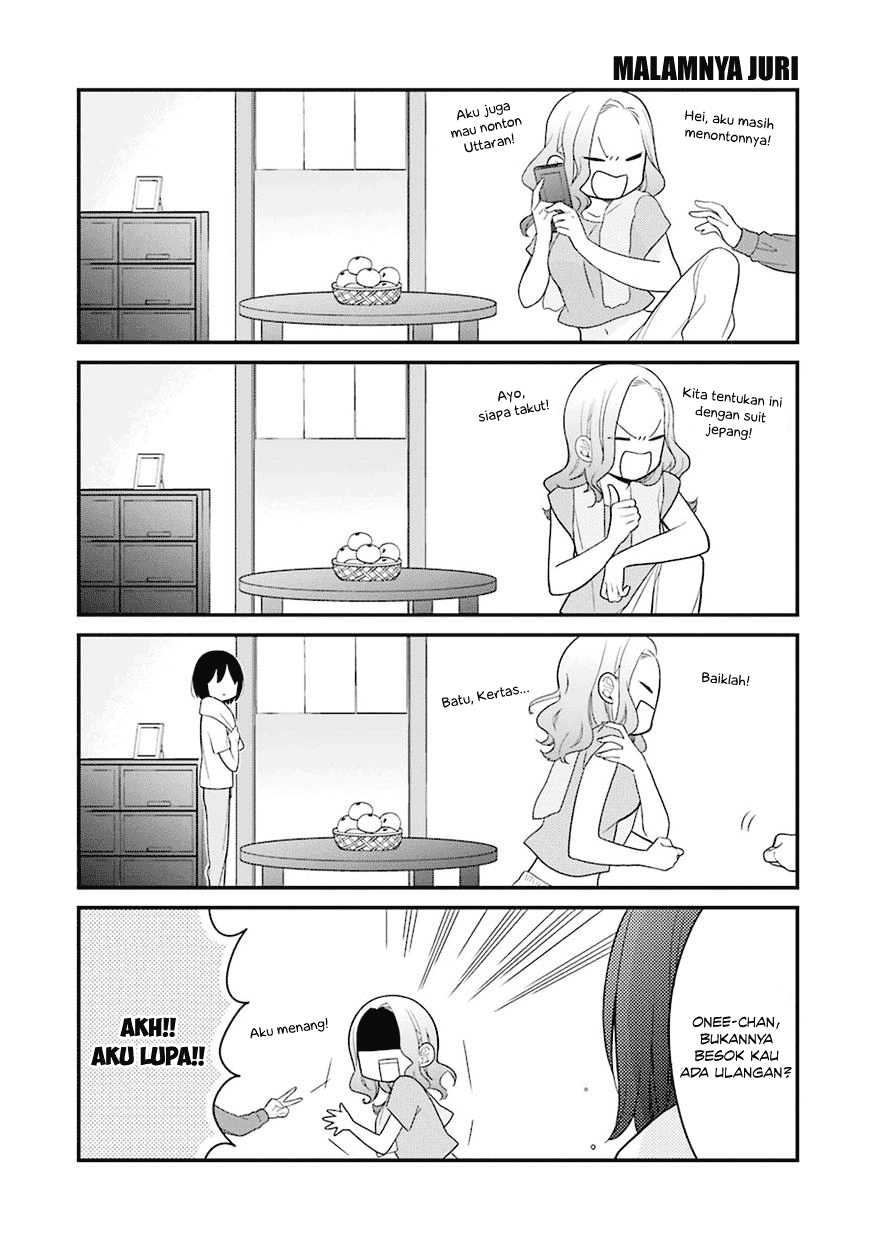 kuzumi-kun-kuuki-yometemasu-ka - Chapter: 11.5