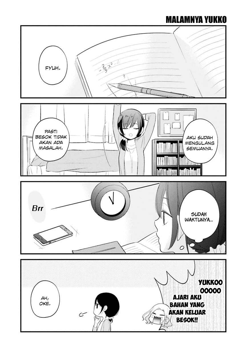 kuzumi-kun-kuuki-yometemasu-ka - Chapter: 11.5
