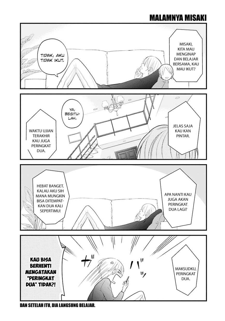kuzumi-kun-kuuki-yometemasu-ka - Chapter: 11.5