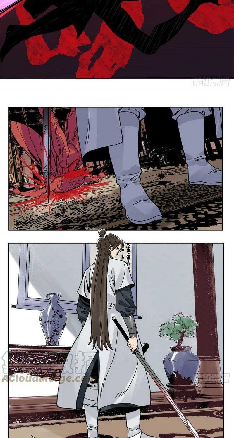 the-taoist - Chapter: 93