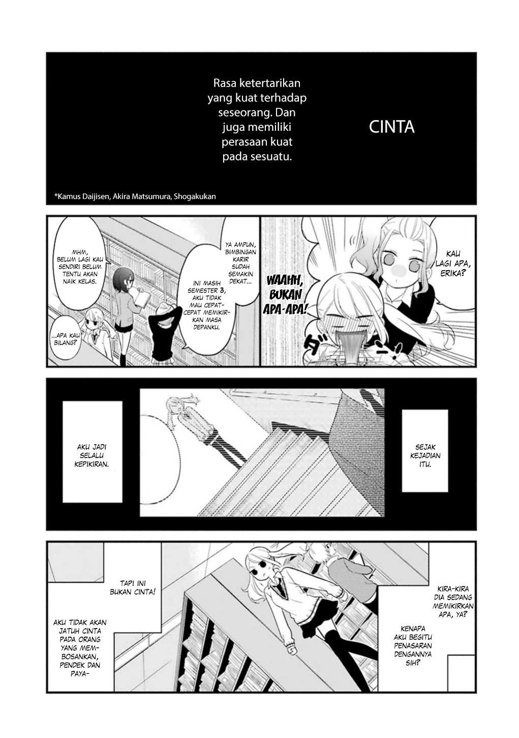 kuzumi-kun-kuuki-yometemasu-ka - Chapter: 12