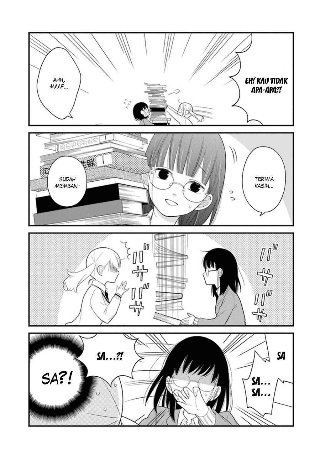 kuzumi-kun-kuuki-yometemasu-ka - Chapter: 12