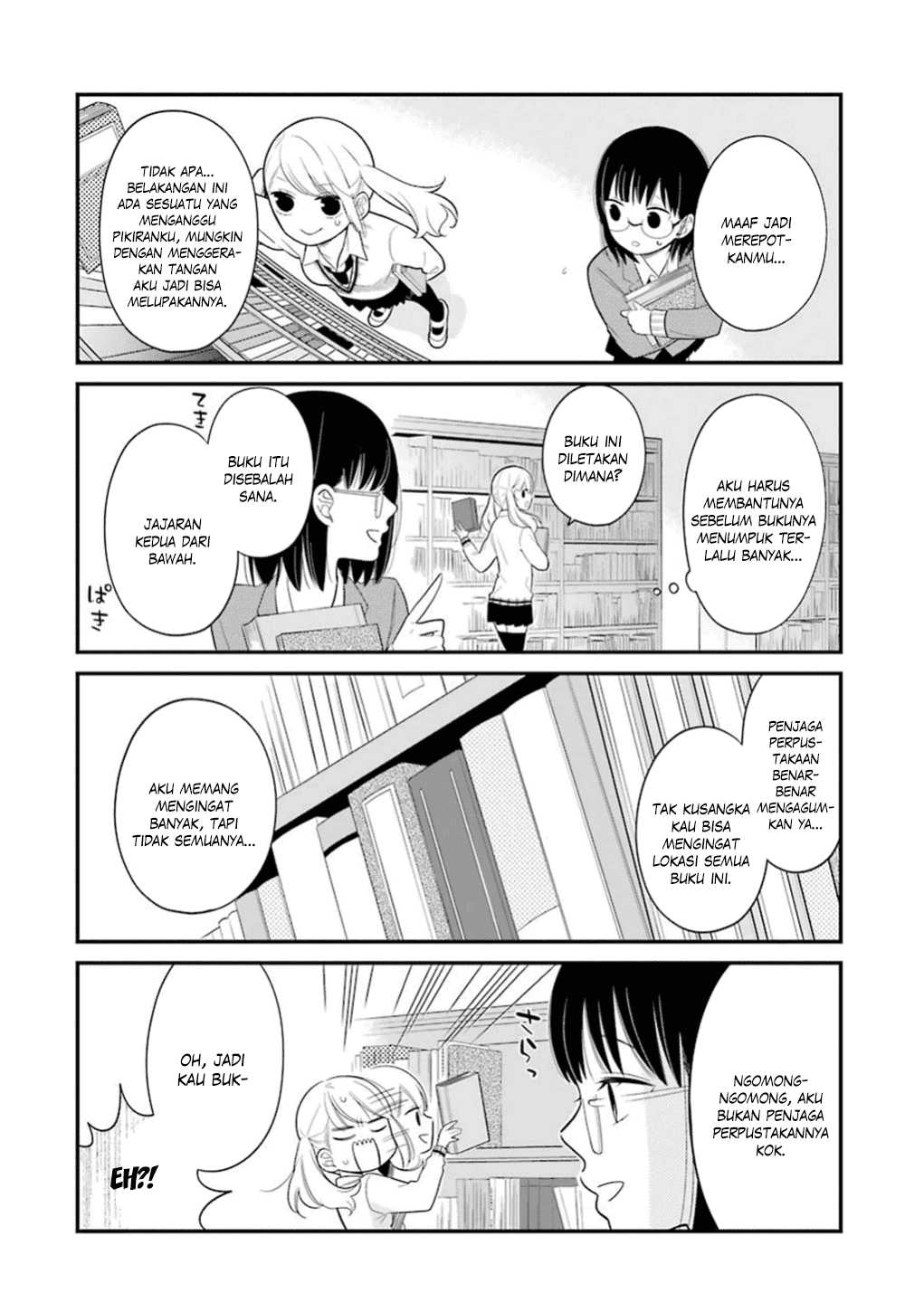 kuzumi-kun-kuuki-yometemasu-ka - Chapter: 12