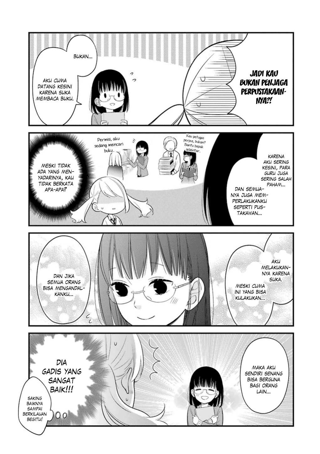 kuzumi-kun-kuuki-yometemasu-ka - Chapter: 12