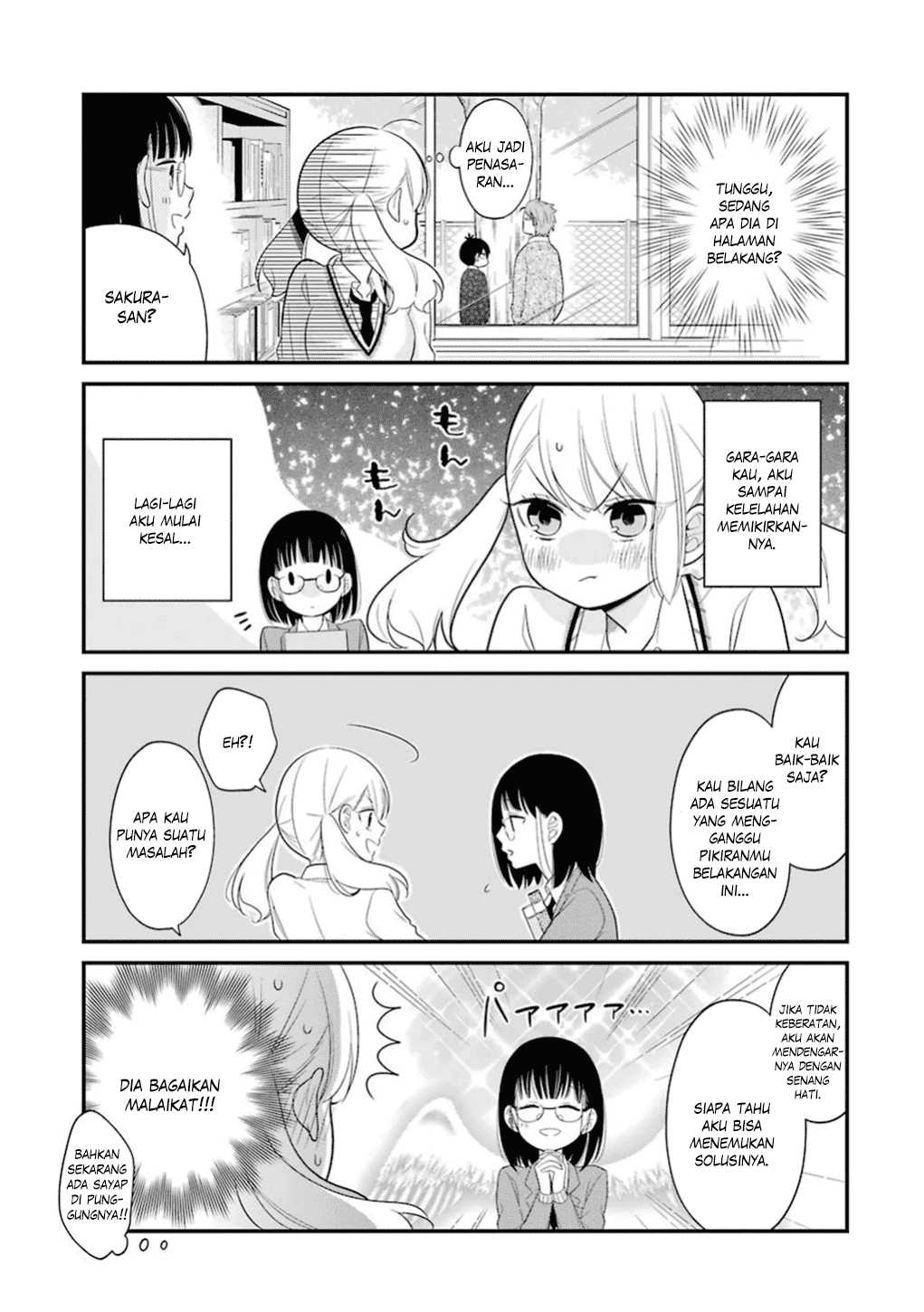 kuzumi-kun-kuuki-yometemasu-ka - Chapter: 12