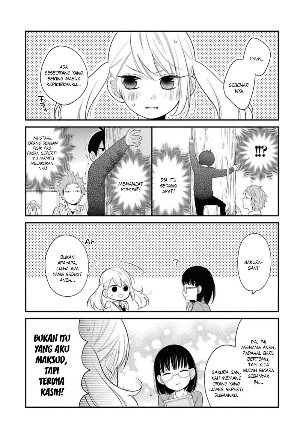 kuzumi-kun-kuuki-yometemasu-ka - Chapter: 12