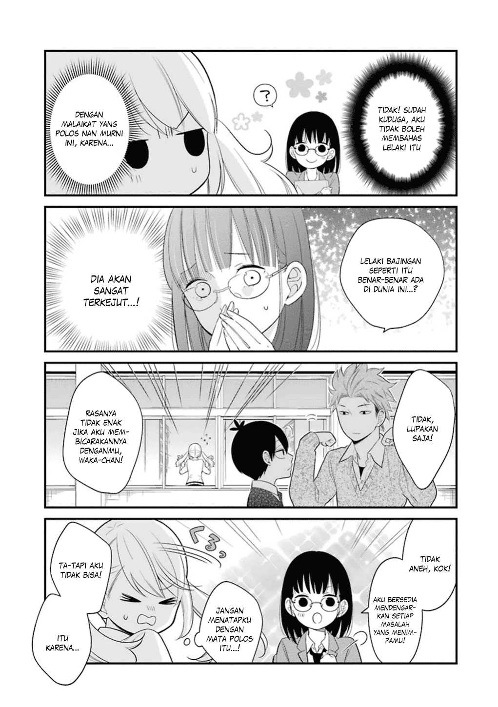 kuzumi-kun-kuuki-yometemasu-ka - Chapter: 12