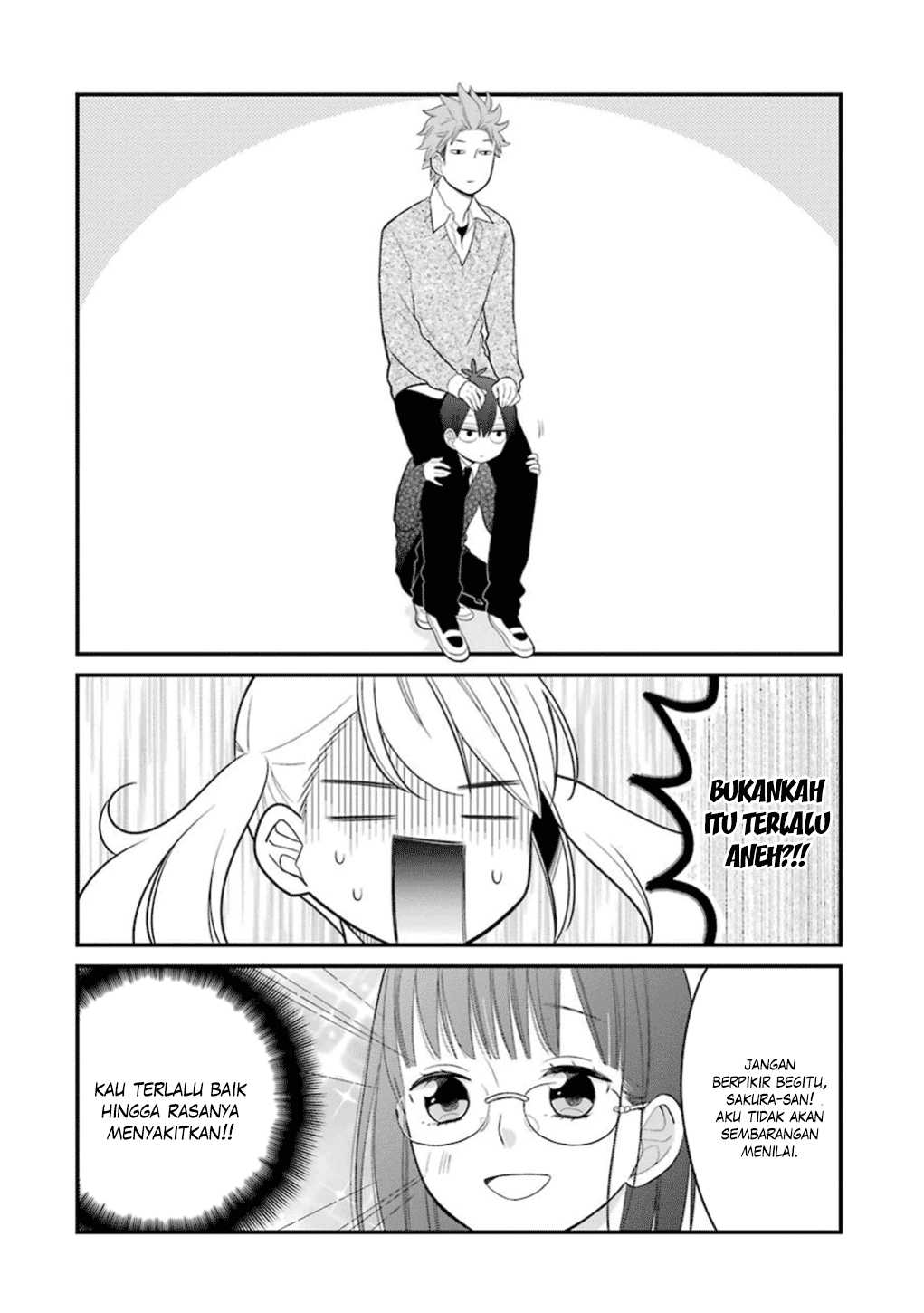 kuzumi-kun-kuuki-yometemasu-ka - Chapter: 12