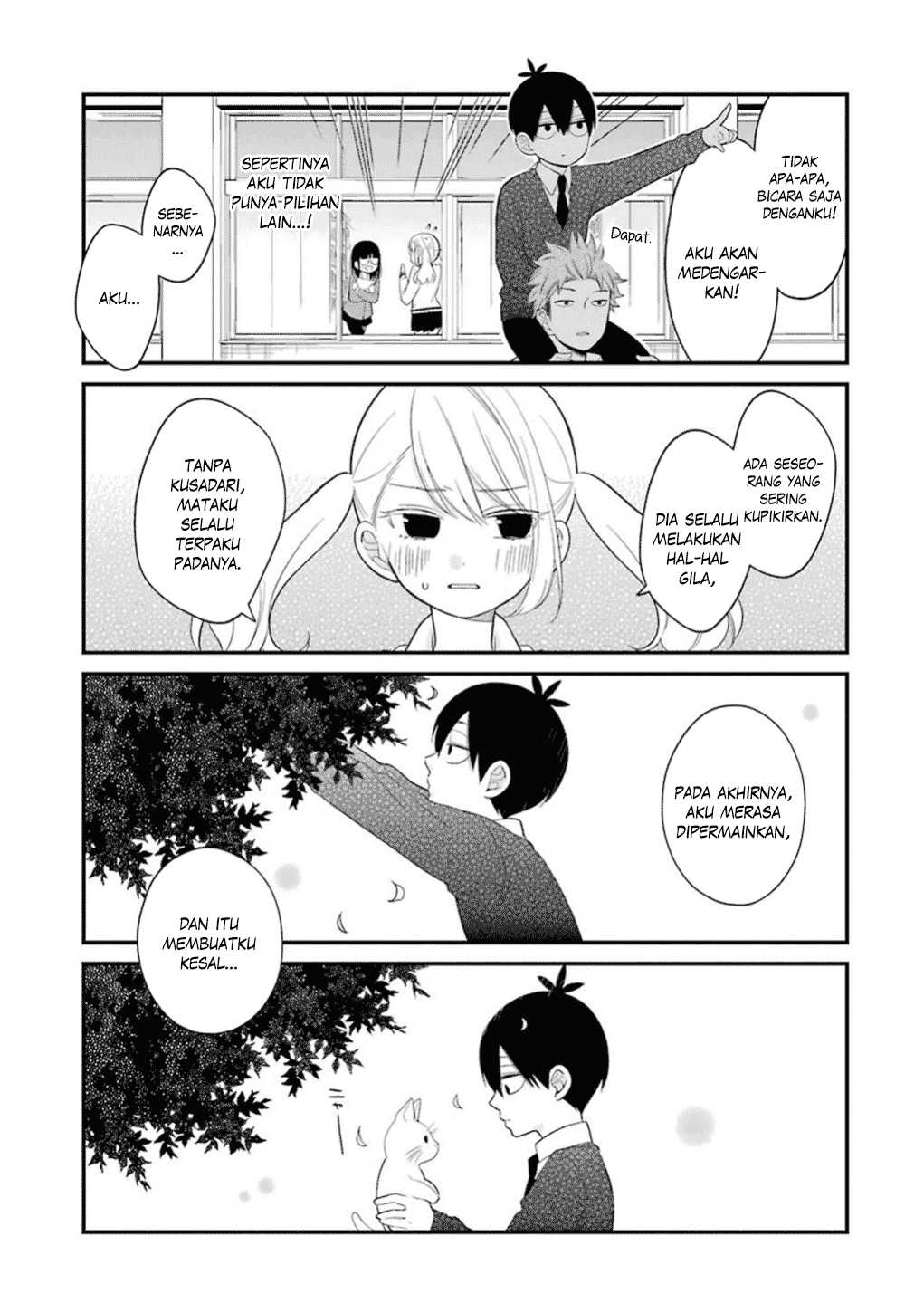 kuzumi-kun-kuuki-yometemasu-ka - Chapter: 12