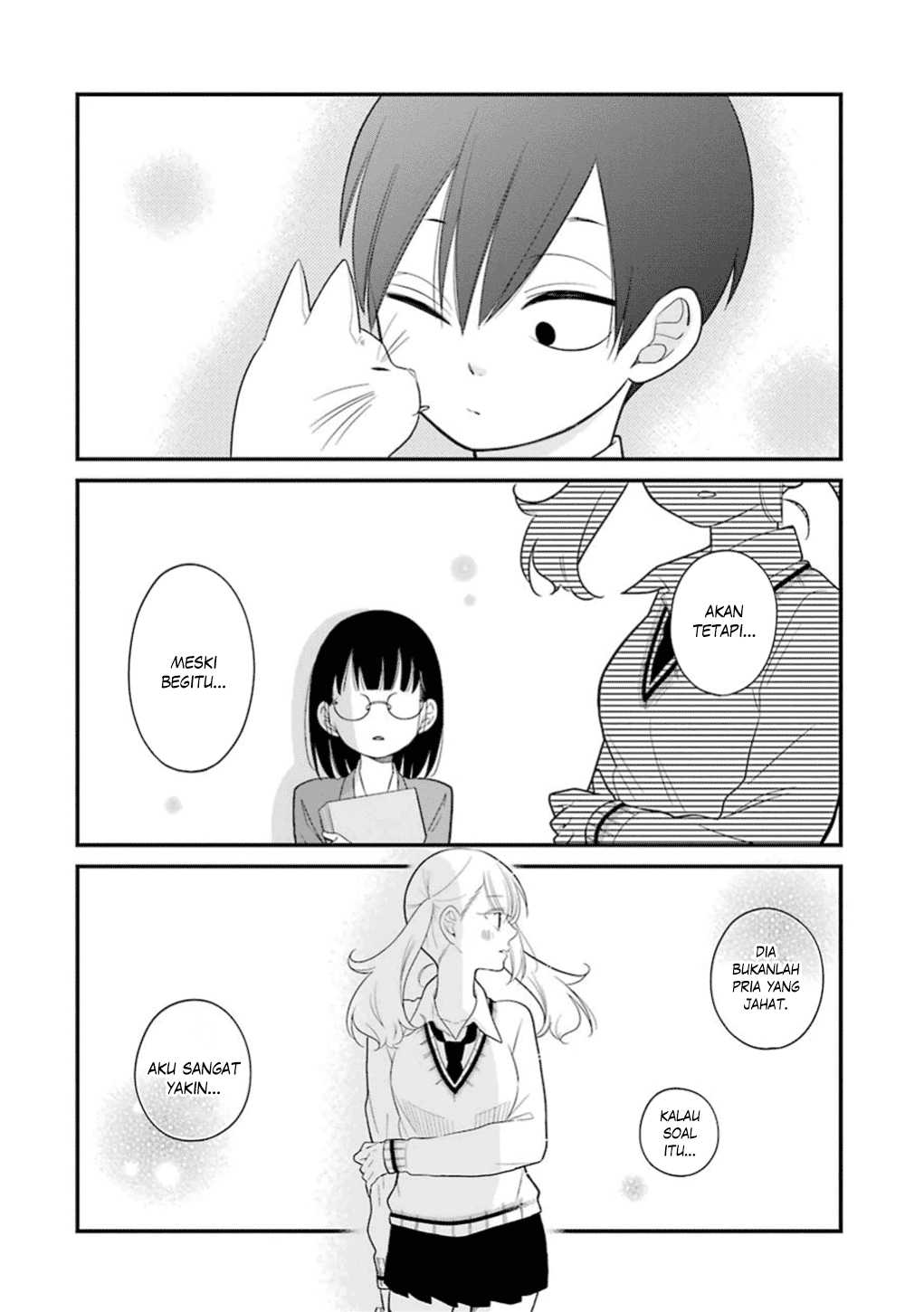 kuzumi-kun-kuuki-yometemasu-ka - Chapter: 12