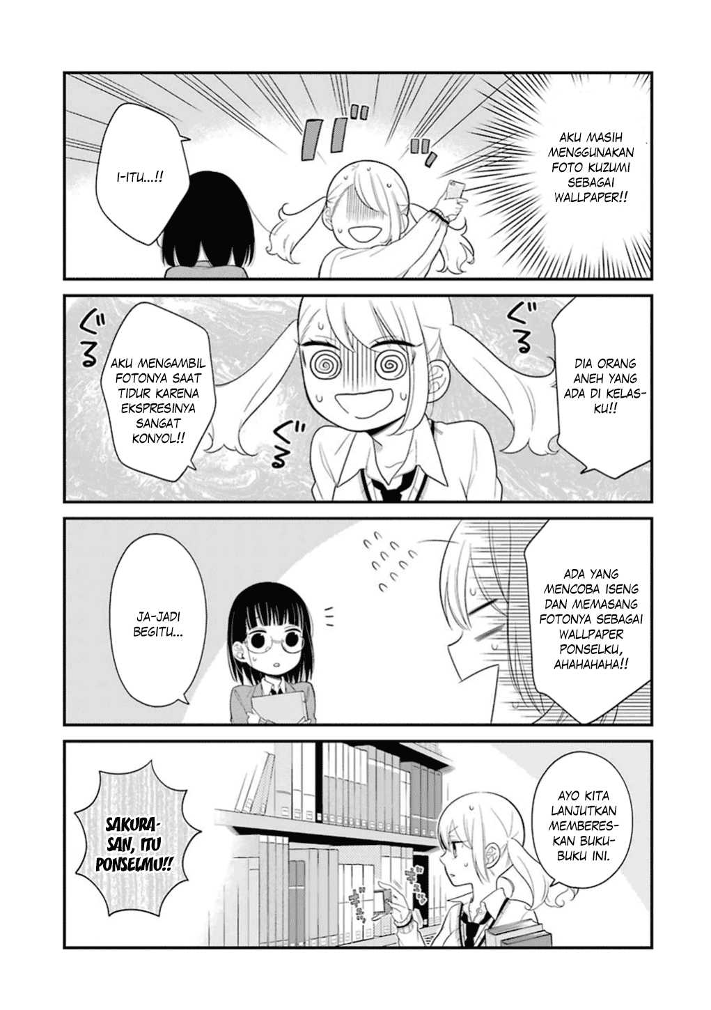 kuzumi-kun-kuuki-yometemasu-ka - Chapter: 12