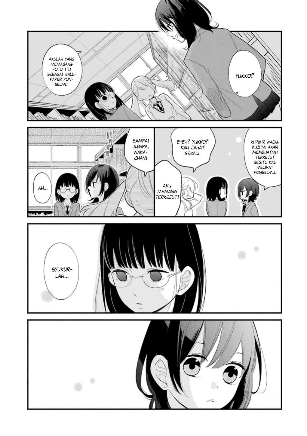 kuzumi-kun-kuuki-yometemasu-ka - Chapter: 12