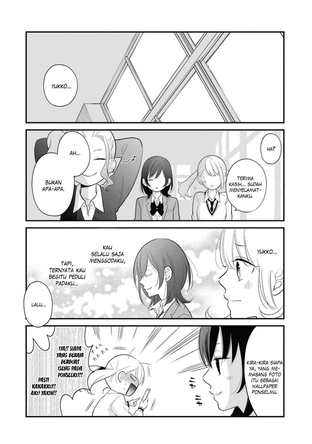 kuzumi-kun-kuuki-yometemasu-ka - Chapter: 12