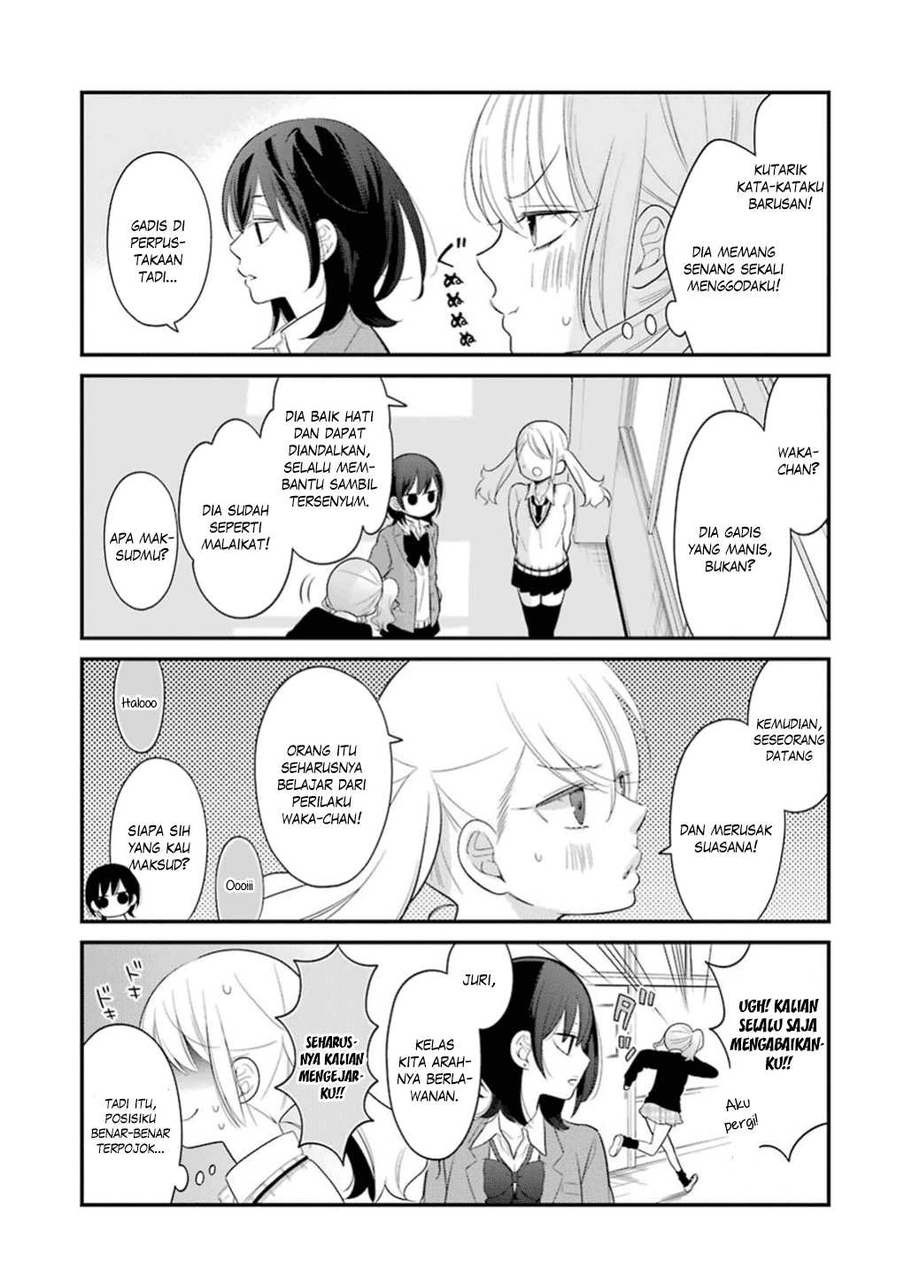 kuzumi-kun-kuuki-yometemasu-ka - Chapter: 12
