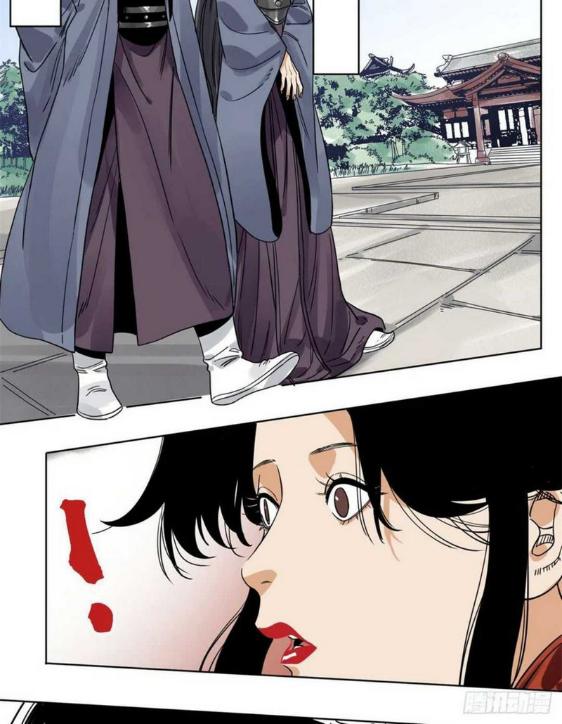 the-taoist - Chapter: 94
