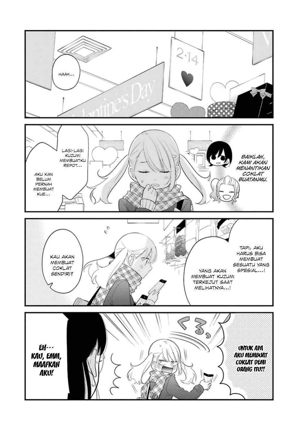 kuzumi-kun-kuuki-yometemasu-ka - Chapter: 13