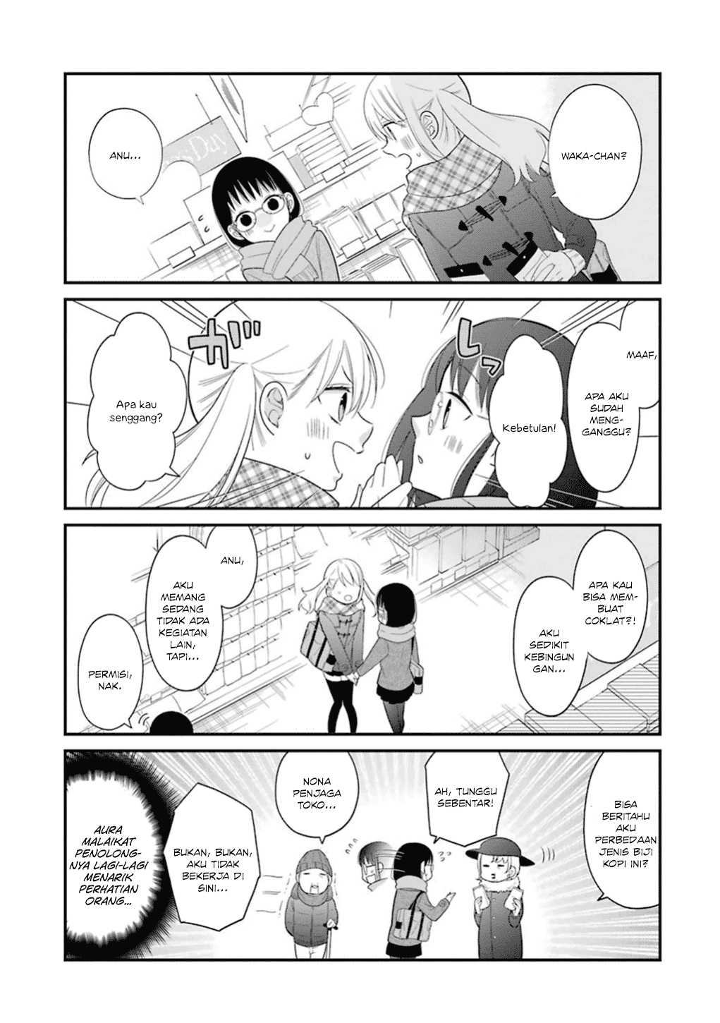 kuzumi-kun-kuuki-yometemasu-ka - Chapter: 13