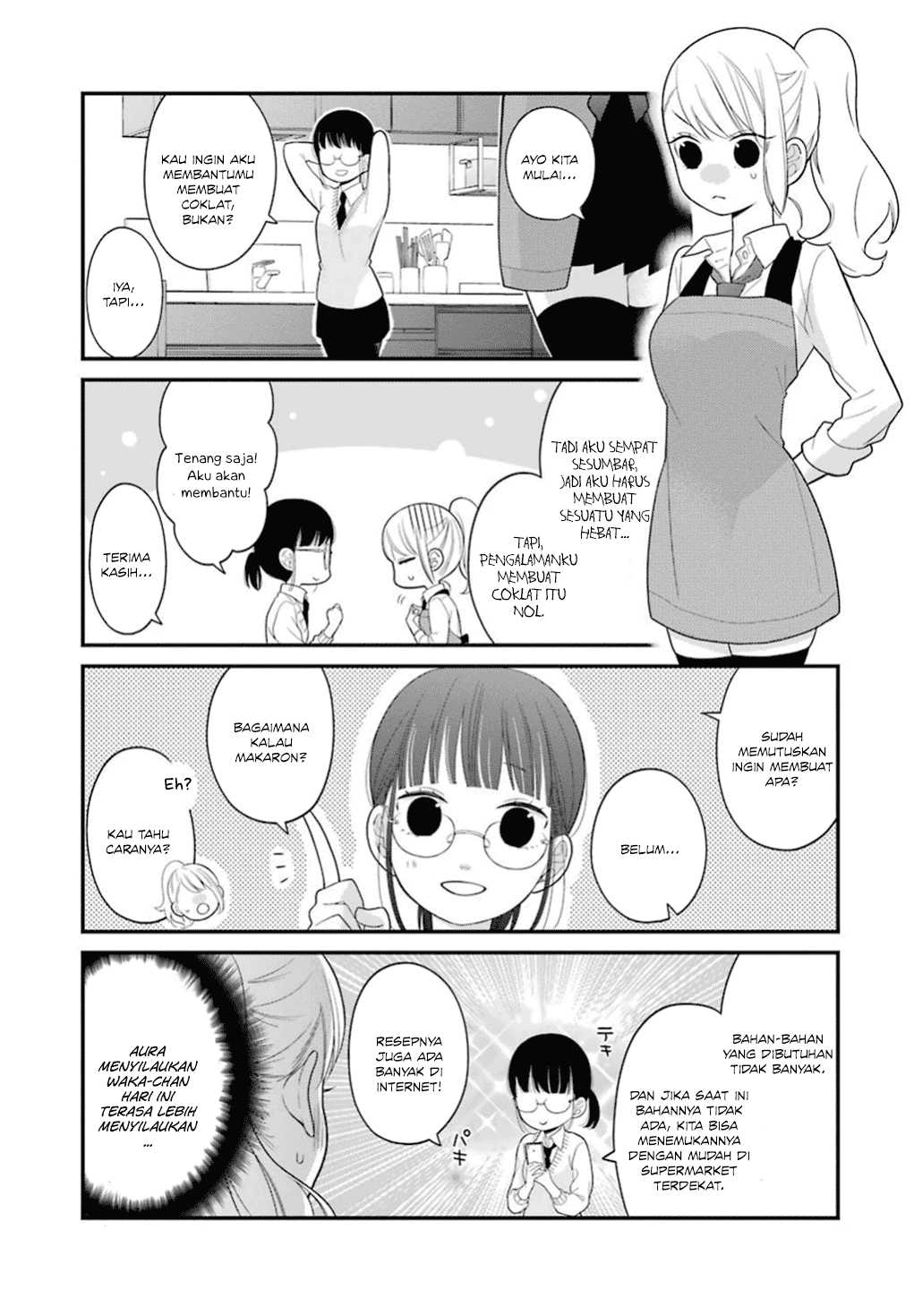 kuzumi-kun-kuuki-yometemasu-ka - Chapter: 13