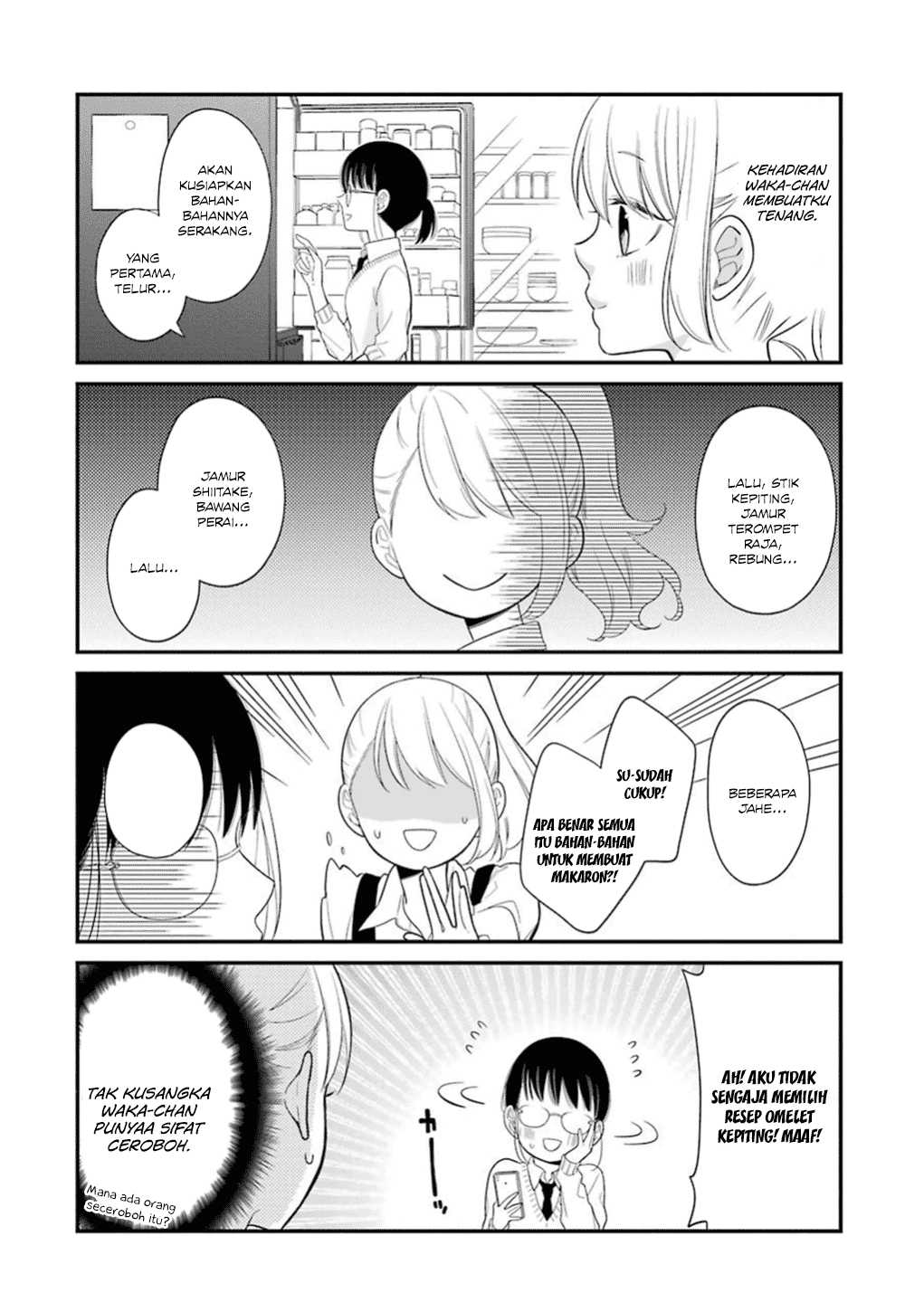kuzumi-kun-kuuki-yometemasu-ka - Chapter: 13