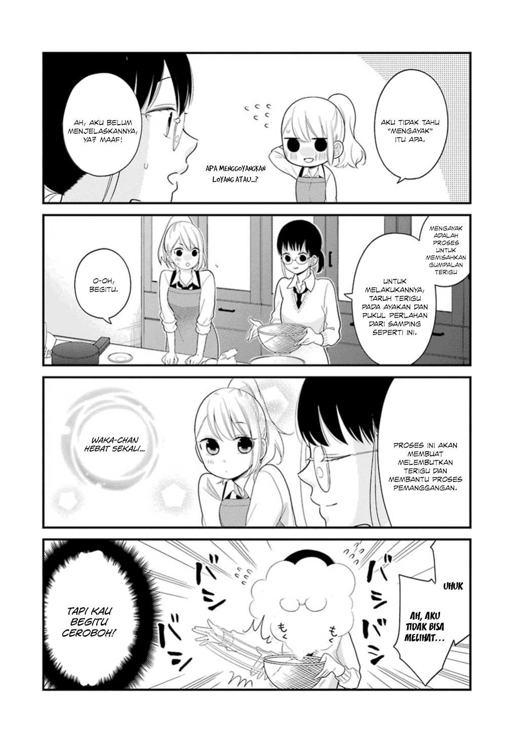 kuzumi-kun-kuuki-yometemasu-ka - Chapter: 13