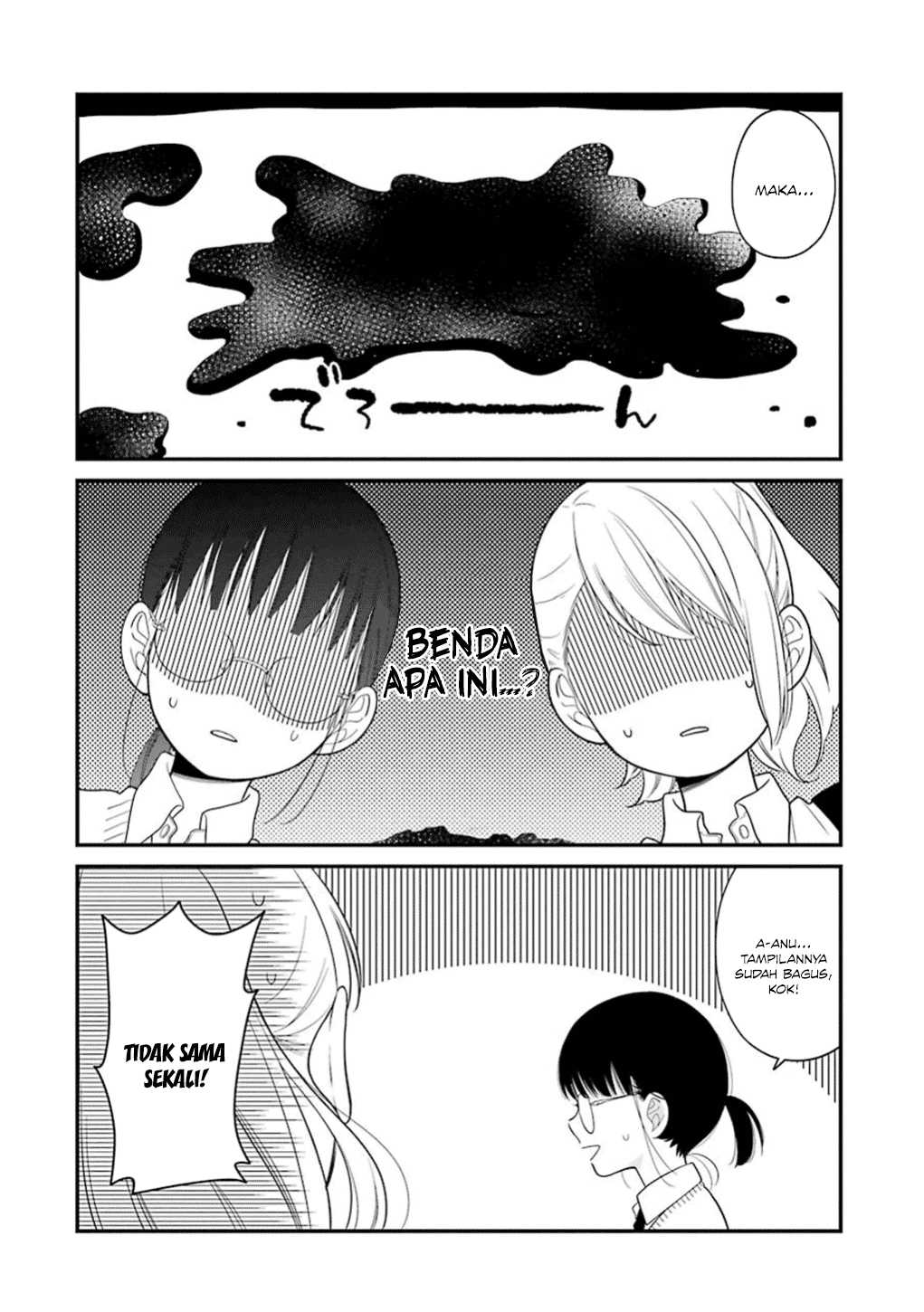 kuzumi-kun-kuuki-yometemasu-ka - Chapter: 13