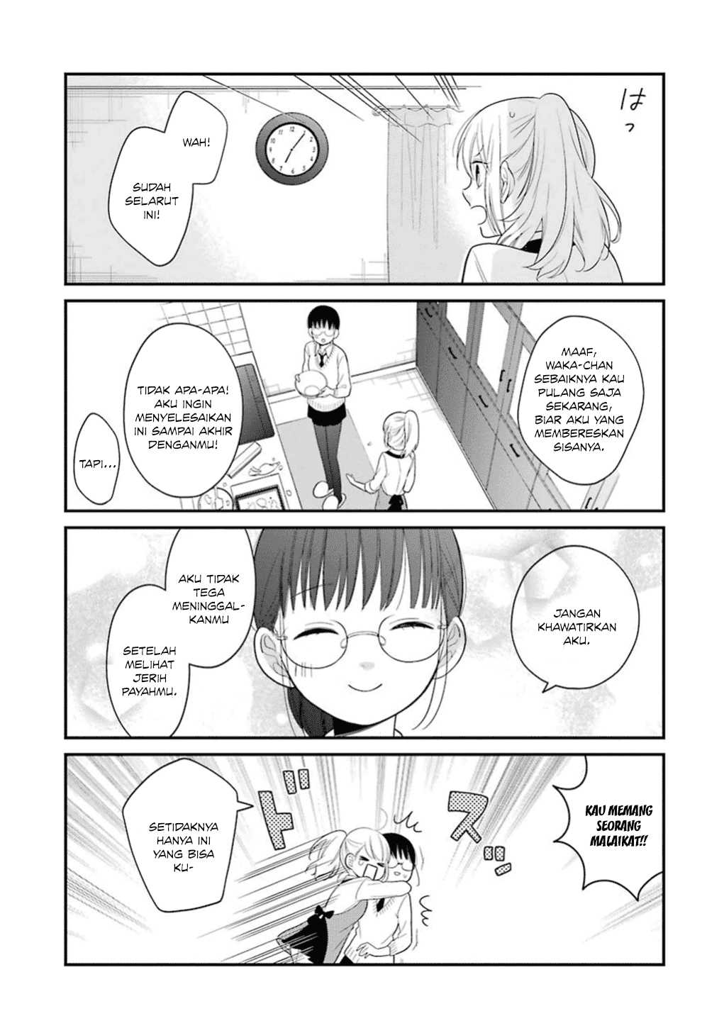 kuzumi-kun-kuuki-yometemasu-ka - Chapter: 13